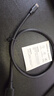 绿联 Type-C转Micro USB3.0硬盘数据连接线 适用Mac笔记本电脑接移动硬盘高速连接线 0.5米 90996 实拍图