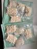 旷古农业苏州新鲜鸡头米手剥芡实冰冻新鲜芡实 苏芡送礼生鲜蔬菜 1000g大颗粒 7-9mm(100g×10袋) 【当季新米 不加防腐剂】 实拍图