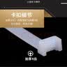 添翼自锁式尼龙扎带 大号 塑料扎线 空调管包扎带 园艺线缆理线固定捆扎带绳 白黑色100条 7.6*350mm 白色100条 实拍图
