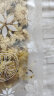贡苑 桐乡原产杭白菊120g 搭柠檬片金银花特泡水喝的优级花草菊花茶 实拍图