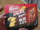 雀巢（Nestle）脆脆鲨薄脆饼干炭烧牛肉味200g 休闲零食早餐 新年年货饼干礼盒 实拍图