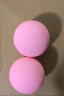 Keep 筋膜球 瑜伽按摩球 深层肌肉放松球 健身训练手球 粉色 实拍图