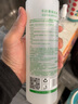 千纤草 黄瓜水爽肤水补水保湿平衡水油提亮肤色爽肤护肤水500ml 黄瓜水+丝瓜水 500ml 送工具 实拍图