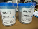 MISFIT除湿桶（双色除湿饼）450g  防潮包干燥剂除湿盒袋吸湿回南天神器 实拍图