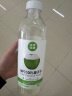 轻朗生活NFC100%天然椰子水果汁饮料纯椰子水1L*6瓶补水纯果汁椰青分享装 晒单实拍图