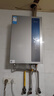 美的（Midea）【16LN1S】16升燃气热水器天然气【超一级能效 瀑布浴】节能恒温 大水量增流113% 国补20% 实拍图