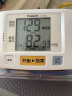 松下（Panasonic）上臂式电子血压计 血压仪 血压测量仪家用医用 进口机芯大屏精准一键测量 语音款 BU08J 实拍图