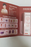 鄭明明玫瑰嫩肤原液15ml补水保湿紧致面部精华液 巩固肌肤*2瓶 实拍图