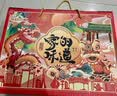 鑫汇香猪蹄500g熟食酱卤猪蹄卤香酱卤蹄下酒菜即食卤猪脚团购中秋送礼 五香猪蹄 500g*3袋 实拍图