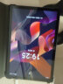 魔兽荣耀平板Pad Pro 新款平板电脑骁龙8+高清4K全面屏5G可插卡学生办公二合一ipad 靓灰色【配-蓝牙键盘+鼠标+大礼包】 旗舰加强版pad16G+1024G插卡5GWiFi 晒单实拍图