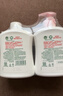 滴露（Dettol）洗手液消毒抑菌滋润500g+500g补充装儿童家庭护手替换 实拍图
