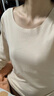 俞兆林保暖内衣女无痕秋衣秋裤修身阳离子套装双面磨毛肤色女 L 实拍图