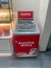 澳柯玛（AUCMA）雪糕卧式冰柜展示柜商用-30度冰淇淋海参榴莲弧形透明玻璃门全冷冻152升灯箱可拆 SD-152D 实拍图