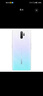 OPPO A11二手手机 AI四摄 5000mAh大电量全面屏游戏智能手机 香草薄荷 6GB+256GB 9成新 实拍图