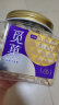 觅菓（miguo）越南原味w180大腰果无漂白0添加剂休闲零食特色坚果炒货500g/罐 晒单实拍图