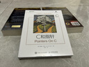 C和指针 c语言教程书籍 C语言入门程序设计开发宝典 沉思录 c陷阱与缺陷专家编程 C指针经典之作 人民邮电出版社 图书 实拍图