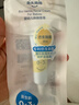 兔头妈妈倍润乳脂面霜（乳脂系列）50g+乳脂润唇膏3.7g+乳脂护手霜30g 实拍图