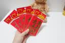 舒星小号30个大吉大利红包通用利是封开业大吉红包批发红包袋结婚专用 实拍图