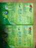 心相印茶语经典抽纸152抽大包M码家用茶香软抽面巾纸餐巾纸巾实惠家庭装 3层 152抽*9包 实拍图
