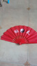 京跃太极扇功夫扇扇子响扇表演扇加厚竹骨武术扇红色男女晨练扇送扇包 一尺太极标红色扇（右手） 实拍图