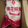 莲花味精2000g 纯粮酿造无添加 99%高纯度 家用餐饮批发 实拍图