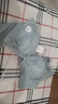 纤诗柔内衣女大胸显小超薄无海绵上托调整型收副乳透气胸罩无钢圈文胸夏 1988#灰蓝色 95C 实拍图