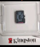 金士顿（Kingston）32GB TF（MicroSD） 存储卡 U1 A1 V10 手机内存卡 switch内存卡 读速100MB/s 监控运动相机 实拍图