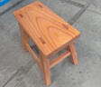 小板凳 老榆木创意小板凳钓鱼凳踩脚凳实木方凳矮凳沙发凳家用方凳木头茶几凳演出凳子换鞋凳跳舞凳子 长27宽12高20厘米（无漆） 实拍图