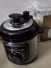 半球 电压力锅 智能预约家用电饭锅多功能高压锅小型饭煲不粘胆大容量多功能锅 机械单胆1-2人 2.5L 实拍图
