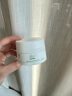 鼎芙DF鞣酸抑菌护臀膏舒缓修护泛红屁屁股宝宝pp专用霜鼎福 白色 30g 实拍图
