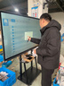 JAV 会议平板一体机智能触摸屏会议电视机视频会议一体机教育教学一体机多媒体会议室可手写大屏投屏 65英寸 科技版安卓+笔+同屏器+推车 实拍图