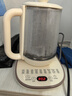 荣事达（Royalstar）养生壶煮茶壶烧水壶电热水壶开水壶恒温壶1.8L玻璃花茶壶热奶器316L不锈钢预约保温YSH18L19D 实拍图