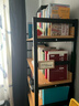 蔓斯菲尔书架置物架书柜落地货架客厅展示柜多层收纳架子钢制储物柜子靠墙 围栏升级+黄梨色6层100X30X174CM 实拍图