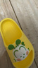 巴布豆（BOBDOG）儿童拖鞋男女童宝宝软底居家室内外夏季凉拖鞋 黄色 170码 实拍图