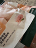 网易严选宠物猫狗通用零食蒸煮鸡胸肉 鱼油猫草味30g*5 实拍图