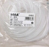 HAILE包线管缠绕管15米直径6mm线缆收纳管束线管 绕线器保护套电脑汽车电源理线管 白色RX-6-15 实拍图