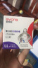 爱得利（evorie）奶嘴宽口径通用实感超软硅胶防胀气奶嘴可选圆孔十字孔仿母乳质感 LL十字孔【3粒装】9个月—3岁 宽口径 实拍图