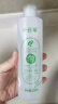 千纤草爽肤水补水保湿控油舒缓湿敷细致毛孔男女大容量苦瓜丝瓜水1250ml 实拍图