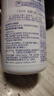 娥佩兰（OPERA）娜之里娥佩兰薏苡仁精华乳液230ml（面霜 保湿） 实拍图