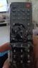 友诚适用于中国移动通用宽带网络电视机顶盒子遥控器通用魔百盒和 实拍图