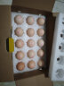 黄天鹅可生食鲜鸡蛋30枚礼盒装无菌蛋无腥味早餐溏心蛋日期新鲜基地直发 30枚1.59KG 实拍图