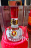 五粮液 鸡年生肖纪念酒  2017年 浓香型白酒 52度 500ml*6瓶  原箱 高端 实拍图