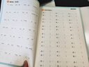 斗半匠 同步生字组词造句本练习册 三年级上册同步人教版课本生字小学语文字词句专项同步训练（2本） 实拍图