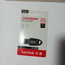 闪迪（SanDisk）64GB USB3.2 U盘 CZ550黑色 读速100MB/s 安全加密 数据恢复 学习办公电脑车载 高速大容量优盘 实拍图
