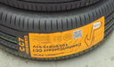马牌（Continental）汽车轮胎 195/65R15 91V CC7 # 适配大众朗逸/宝来/丰田雷凌 实拍图