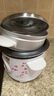 半球（PESKOE）电饭煲 电饭锅家用电饭煲不粘内胆直身电饭锅电蒸锅老式电饭煲蒸煮 1.5升加厚内胆+蒸屉（适用1-2人） 1.5L 实拍图