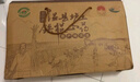 京鲜生&聚怀斋焦作温县 垆土铁棍山药6斤 盒长40/50公分 地标产品 礼盒  实拍图