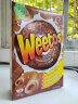 维多滋（Weetos）临期英国进口 维多麦脆麦圈全谷物巧克力甜甜圈儿童营养早餐麦片 巧克力脆麦圈 375g（24年7月到期 晒单实拍图