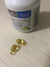 Bio Island佰澳朗德 婴幼儿童鳕鱼油/鱼肝油DHA+VD 90粒/瓶 澳洲进口 实拍图