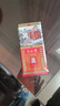 半山农人参高丽红参整支【天字参40支37.5g约3根参】补品过年礼品送长辈 实拍图